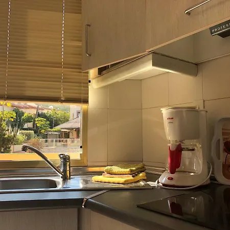 Albir Up Holidays Aparthotel *